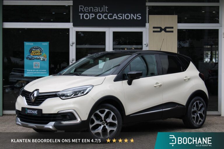 Renault Captur TD-186-H financial lease