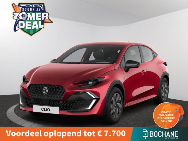Renault Clio - financial lease