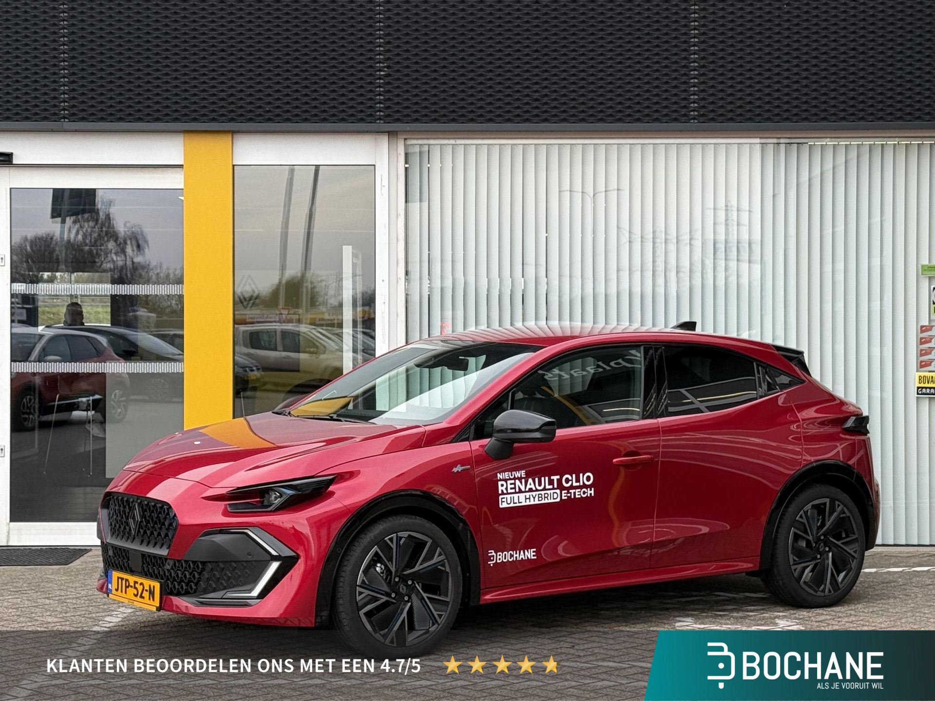 Renault Clio met kenteken JTP-52-N – vooraanzicht