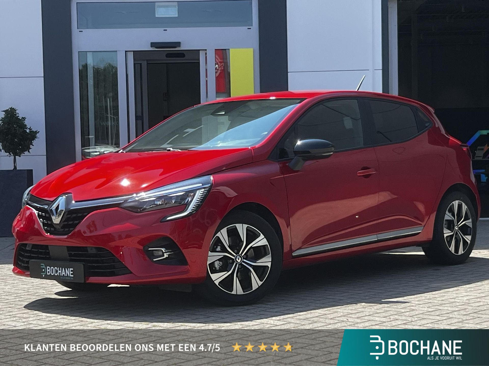 Renault Clio met kenteken KHP-97-R – vooraanzicht