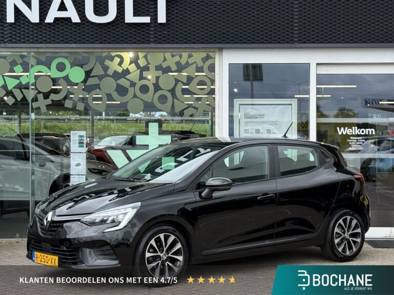 Renault Clio R-250-XX financial lease