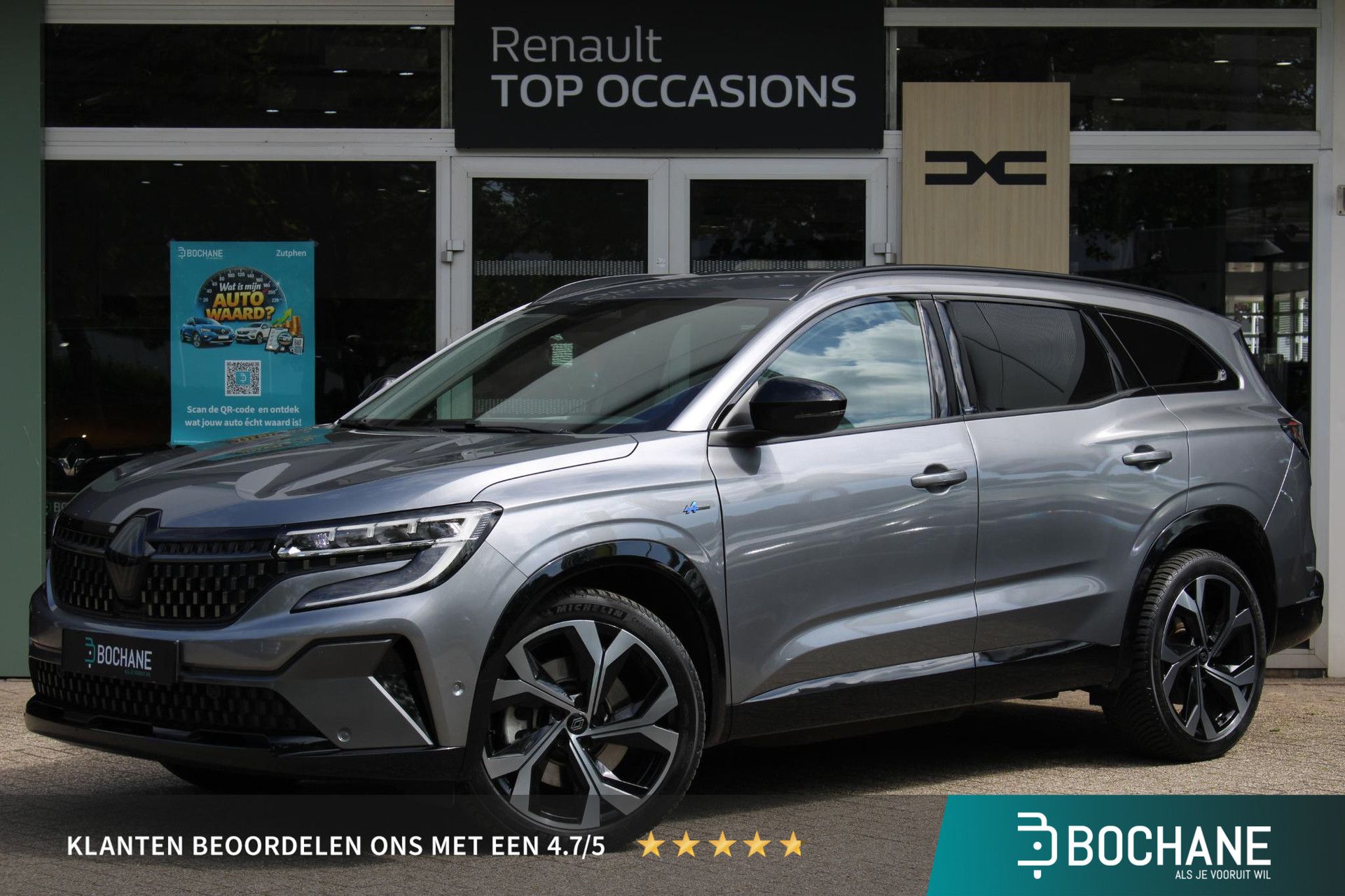 Renault Espace met kenteken HZJ-14-X – vooraanzicht
