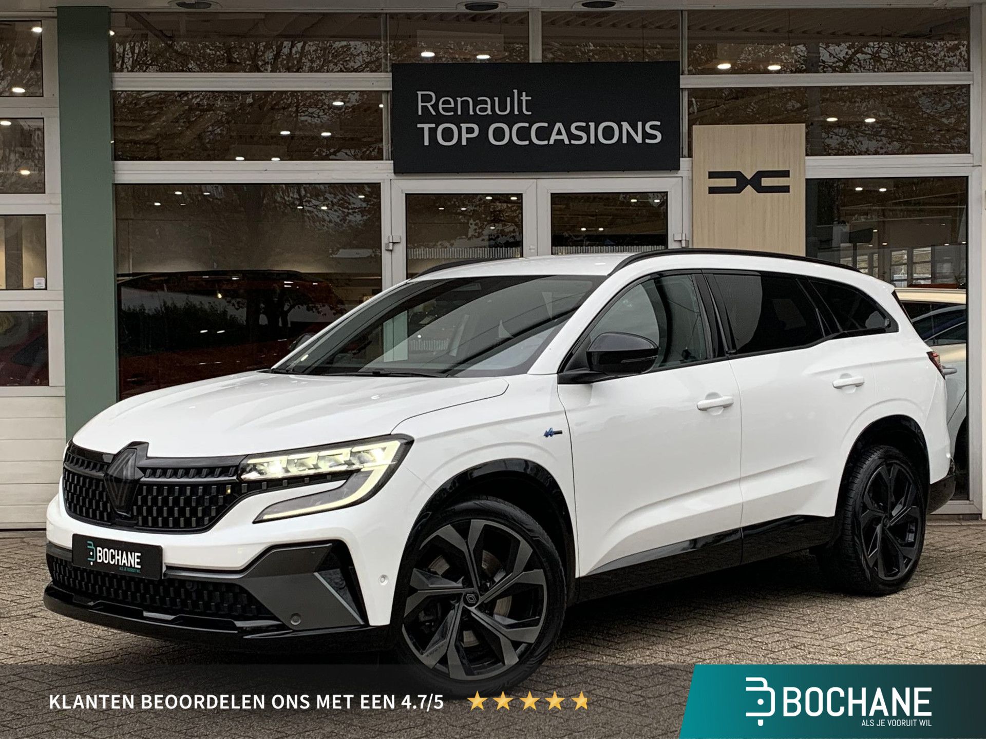 Renault Espace met kenteken X-581-KF – vooraanzicht
