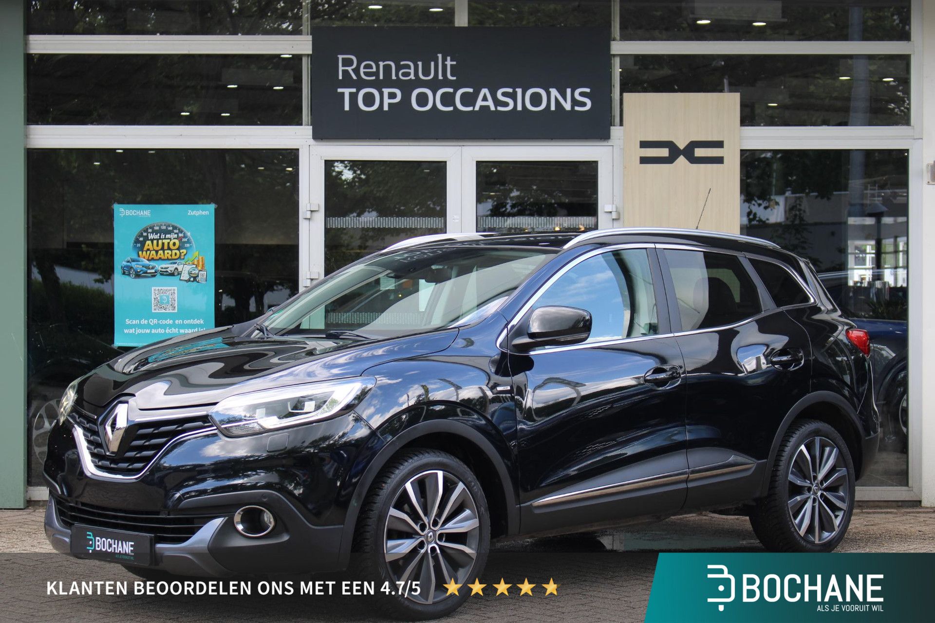 Renault Kadjar met kenteken N-127-ND – vooraanzicht