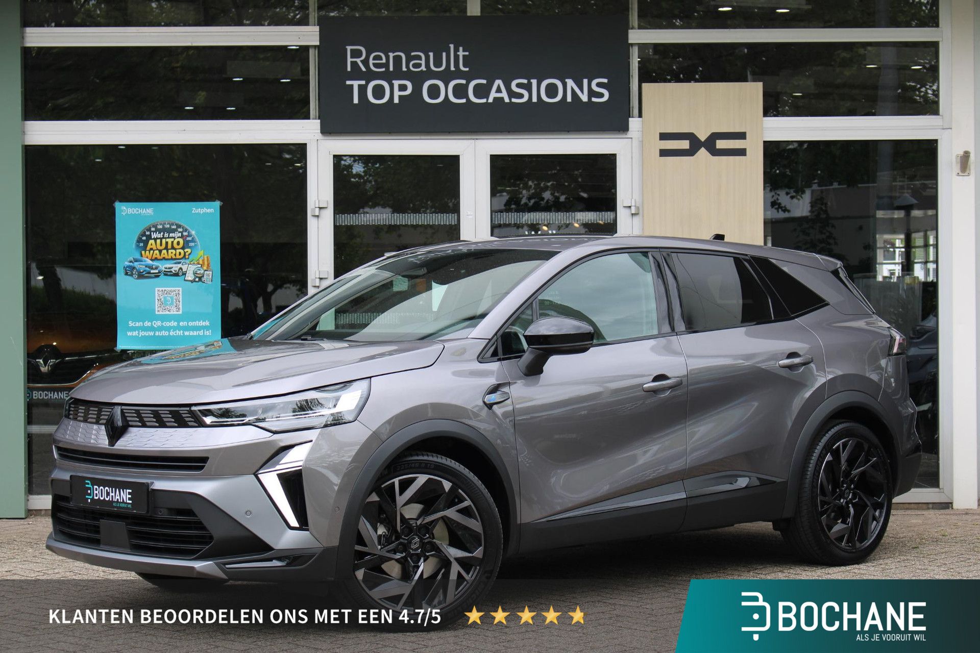 Renault Symbioz met kenteken HVF-73-K – vooraanzicht