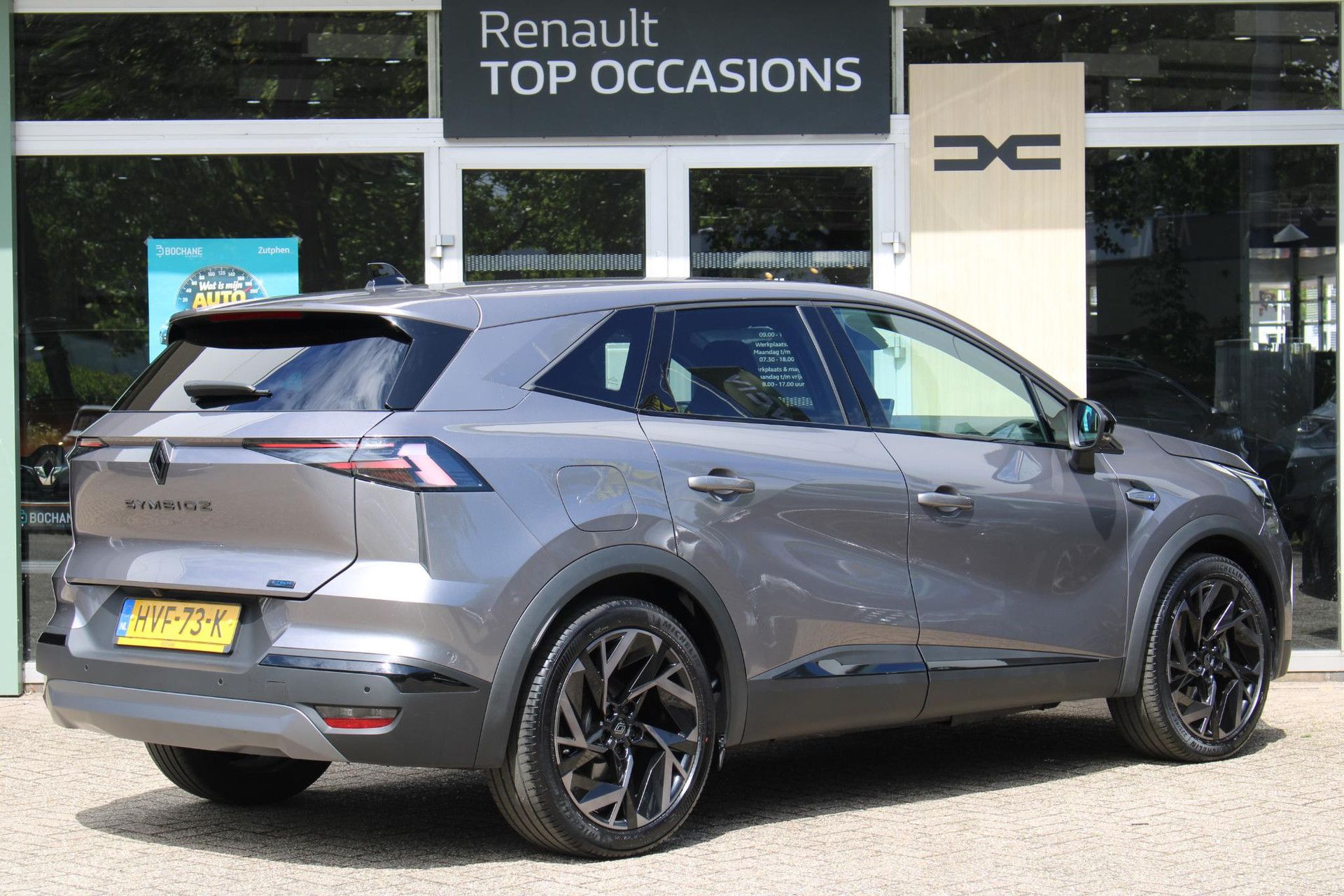 Renault Symbioz met kenteken HVF-73-K – achteraanzicht