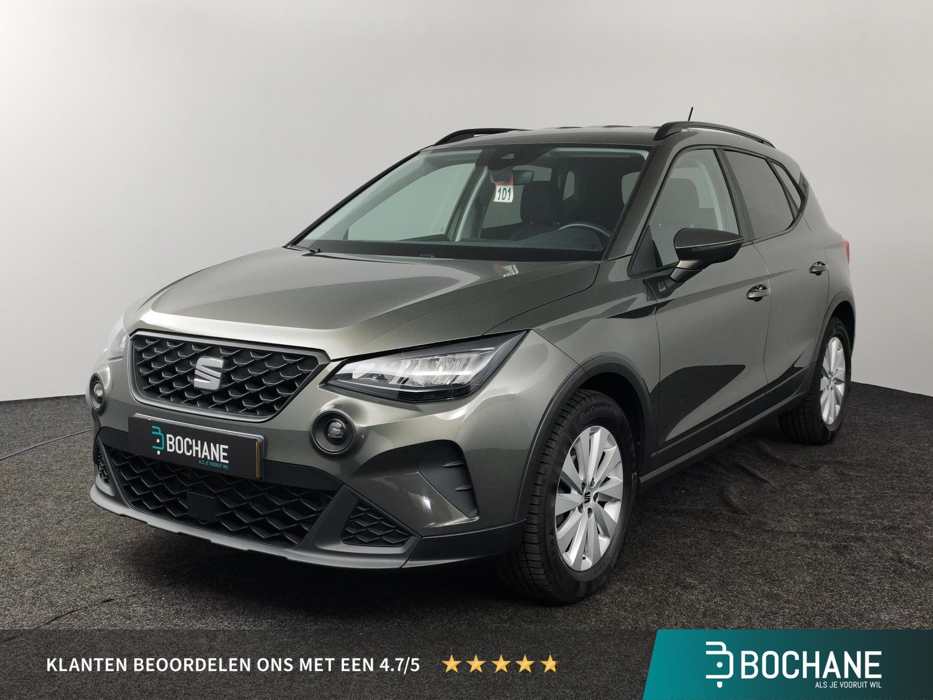 SEAT Arona met kenteken S-743-HL – vooraanzicht