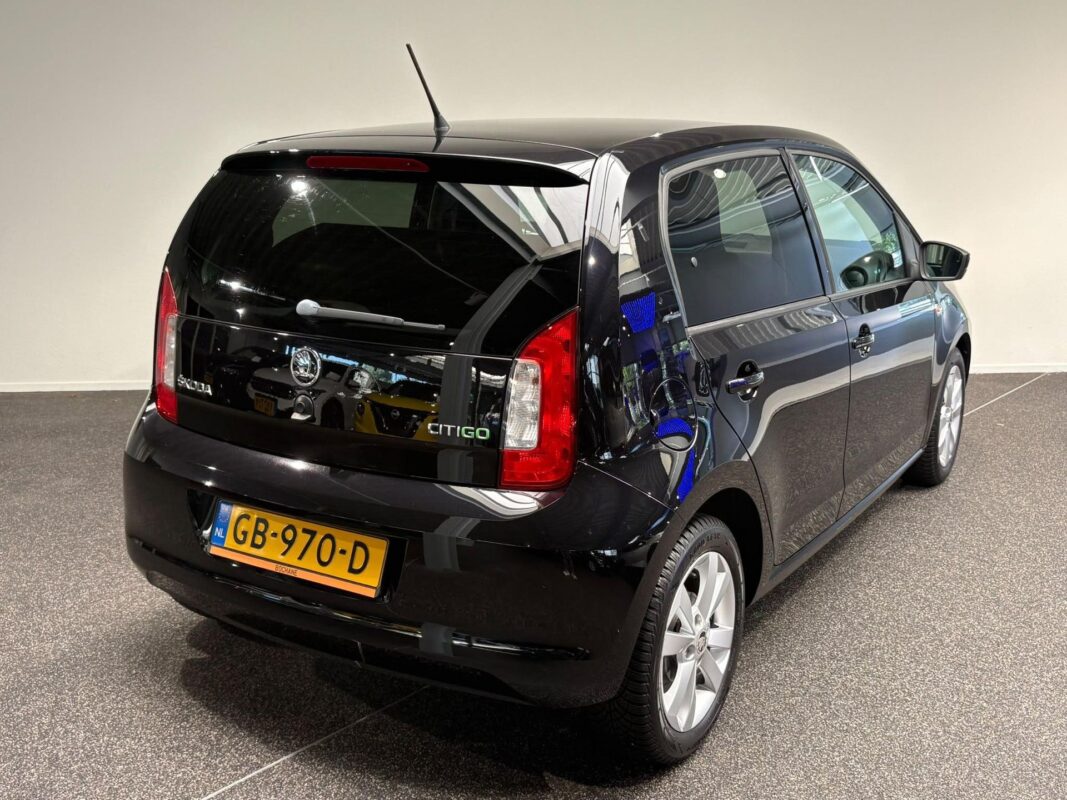 Skoda Citigo