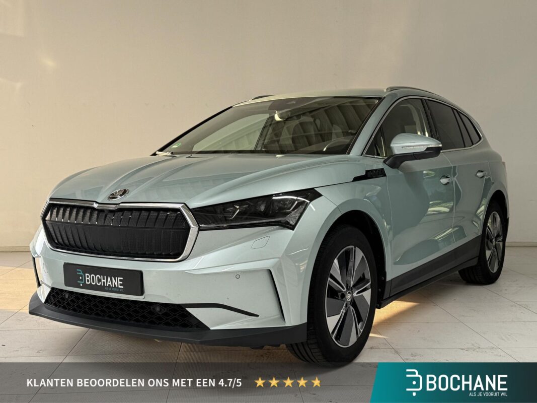Skoda EnyaqiV