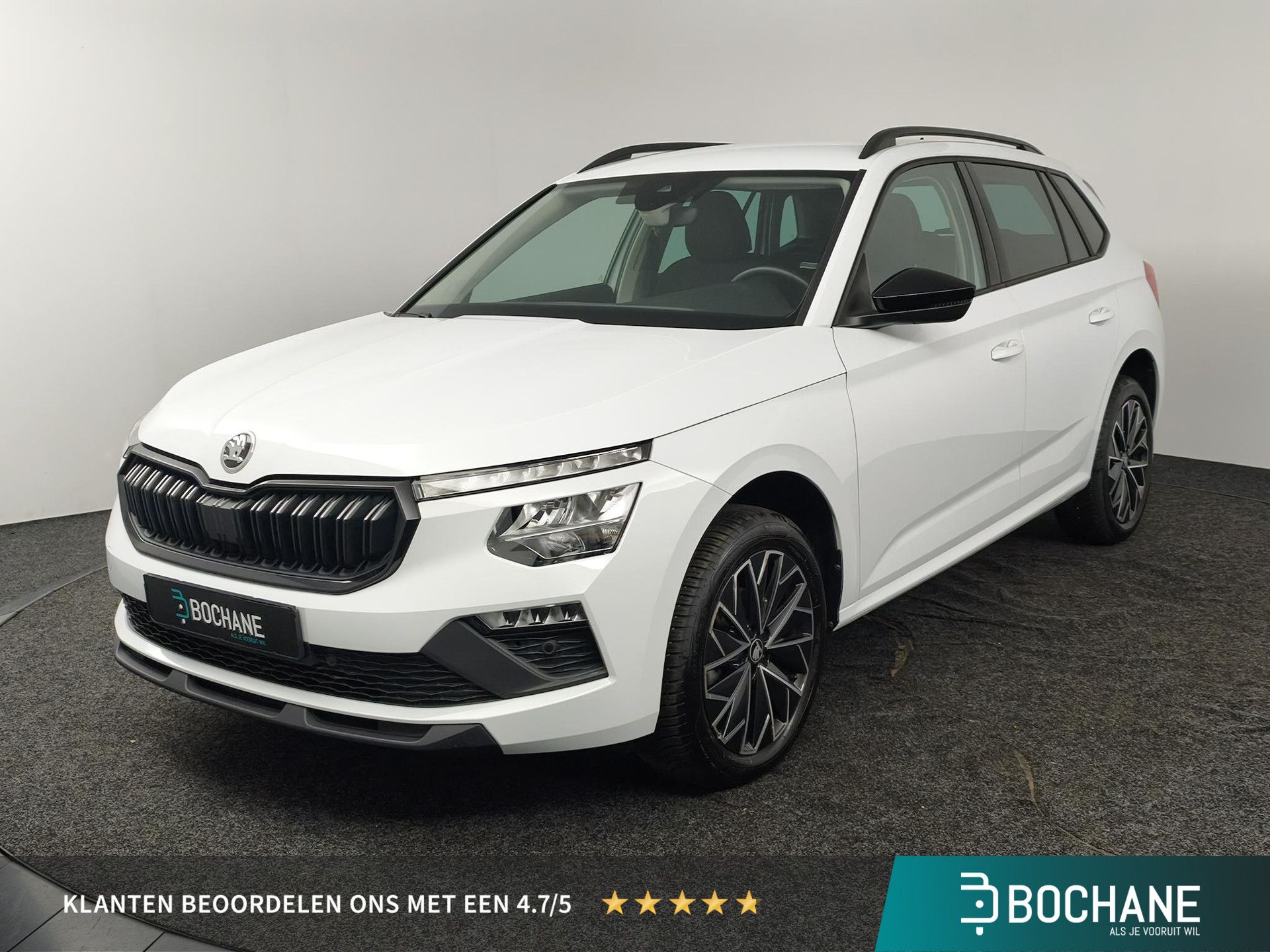 Skoda Kamiq met kenteken KKP-41-T – vooraanzicht