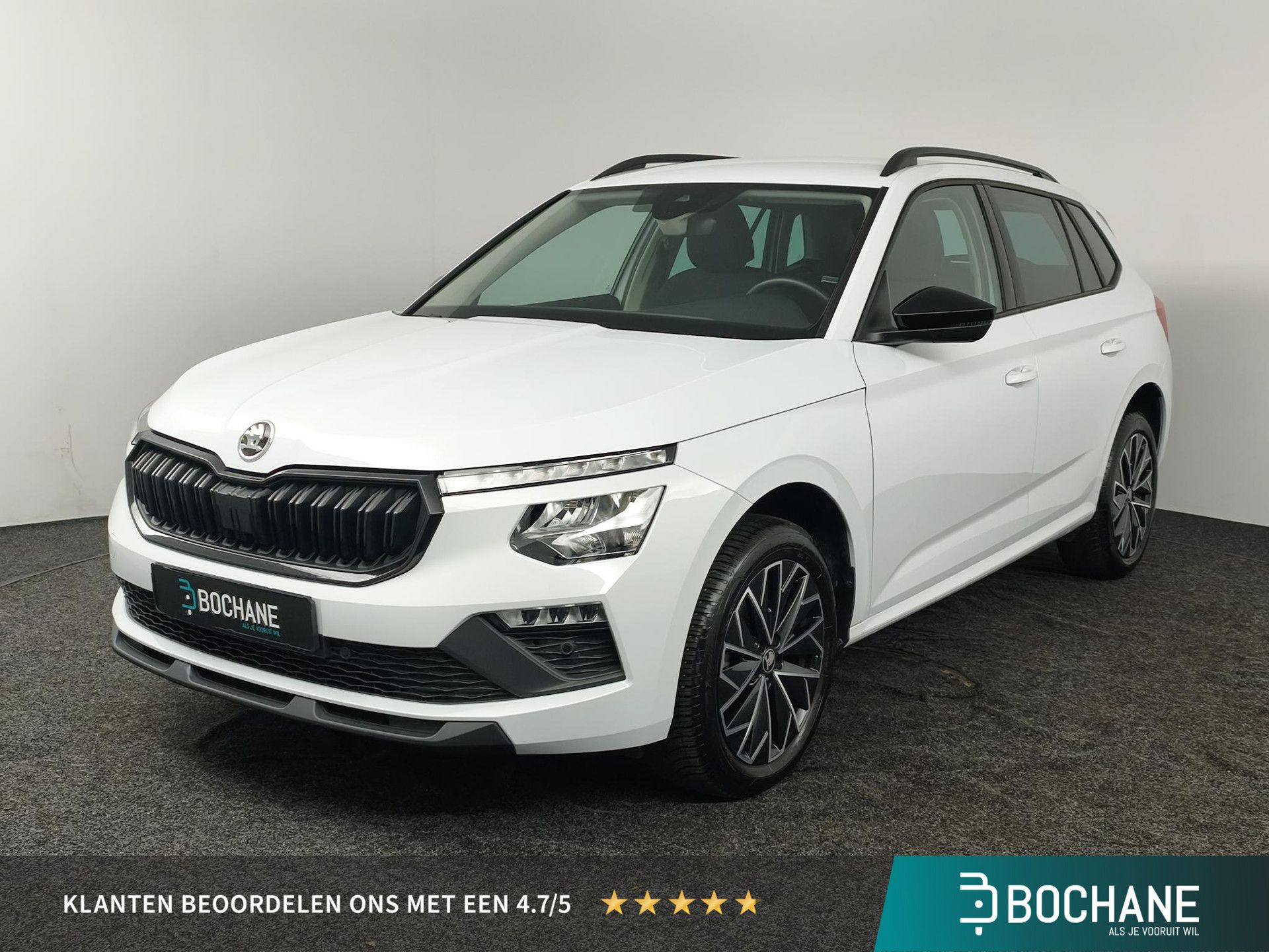 Skoda Kamiq met kenteken KKP-83-N – vooraanzicht