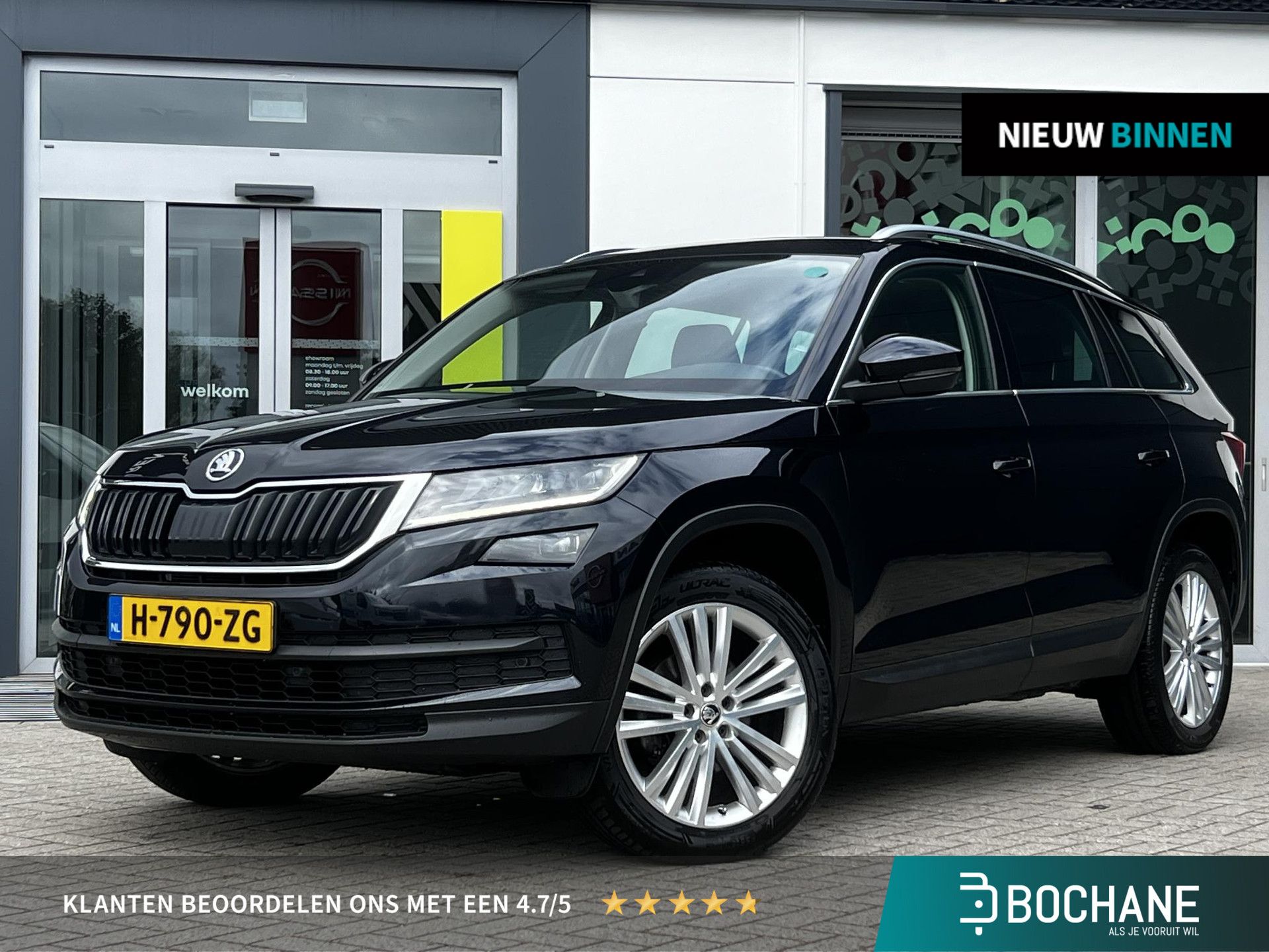 Skoda Kodiaq met kenteken H-790-ZG – vooraanzicht
