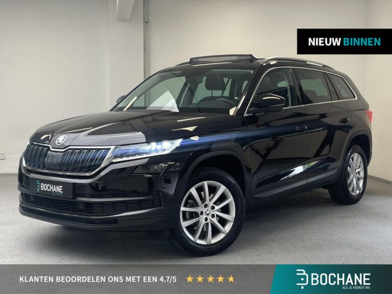 Skoda Kodiaq K-194-RJ financial lease
