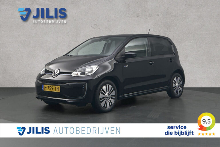 Volkswagen E-Up! financial lease - foto 3