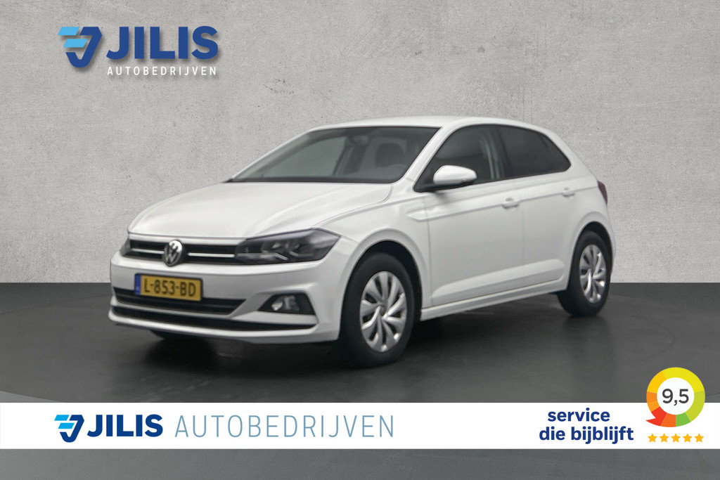 Volkswagen Polo – vooraanzicht