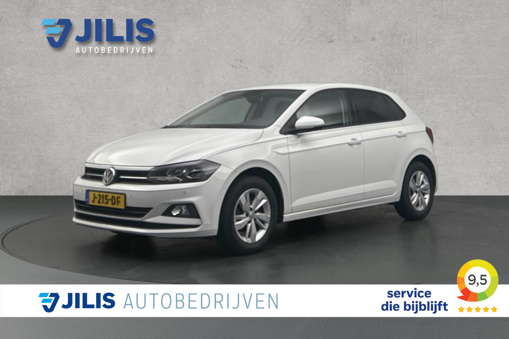 Volkswagen Polo – vooraanzicht