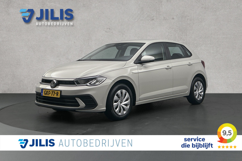 Volkswagen Polo – vooraanzicht