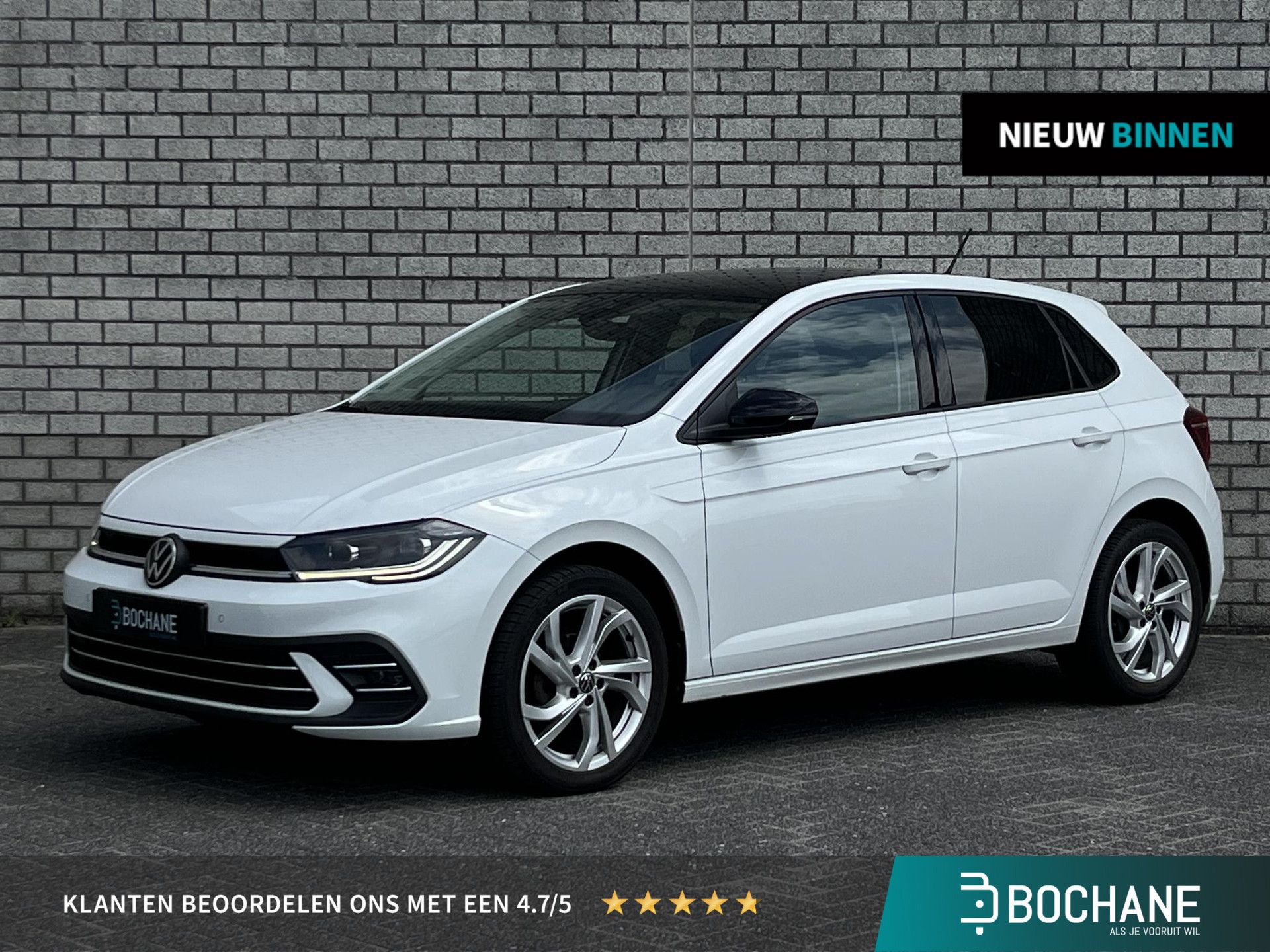 Volkswagen Polo met kenteken Z-935-BV – vooraanzicht