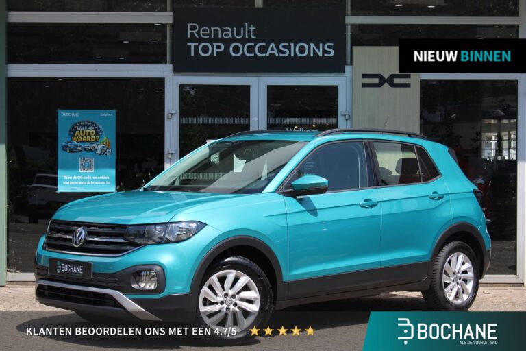 Volkswagen T-Cross G-336-LN financial lease