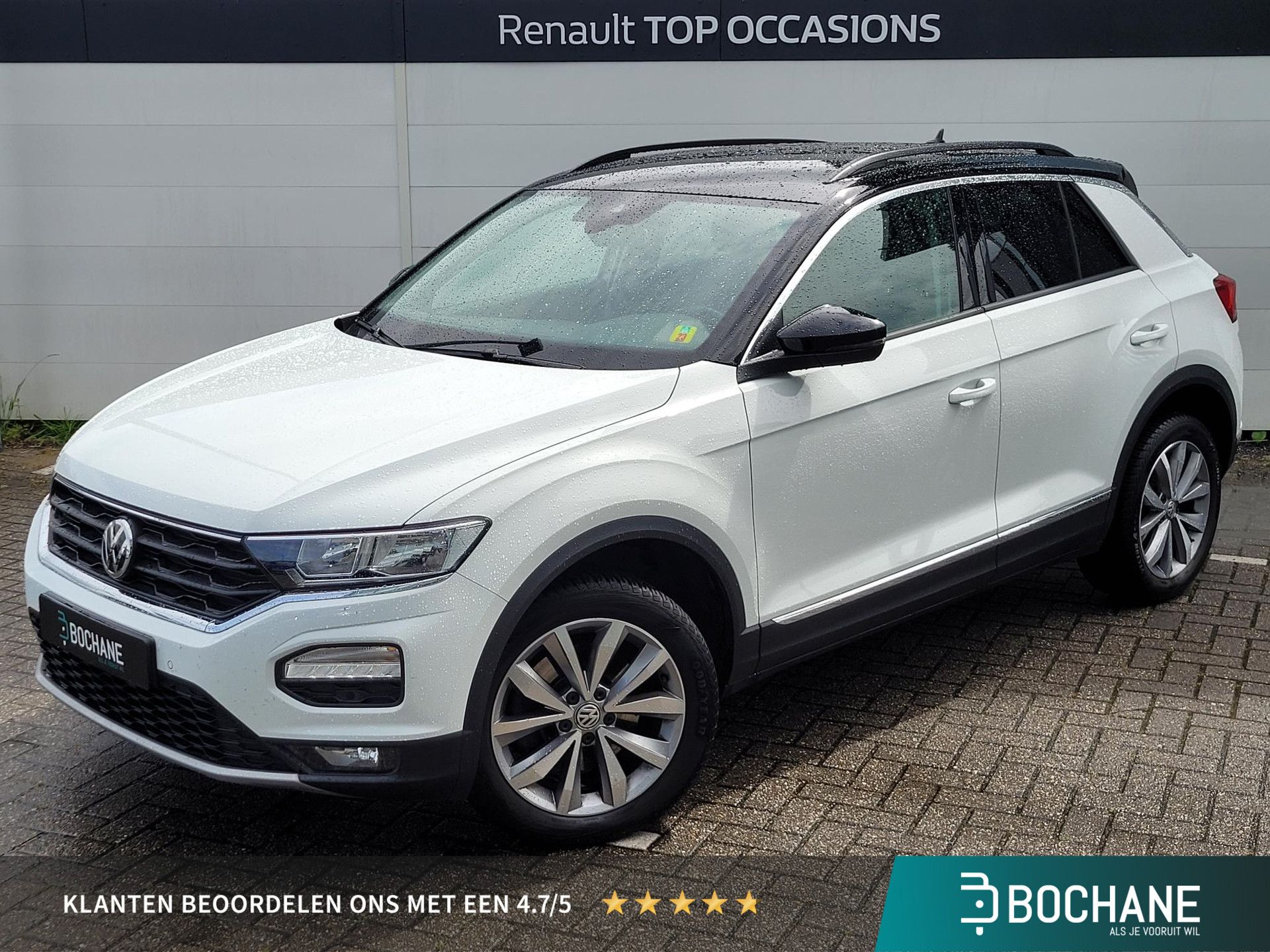 Volkswagen T-Roc met kenteken G-560-HK – vooraanzicht