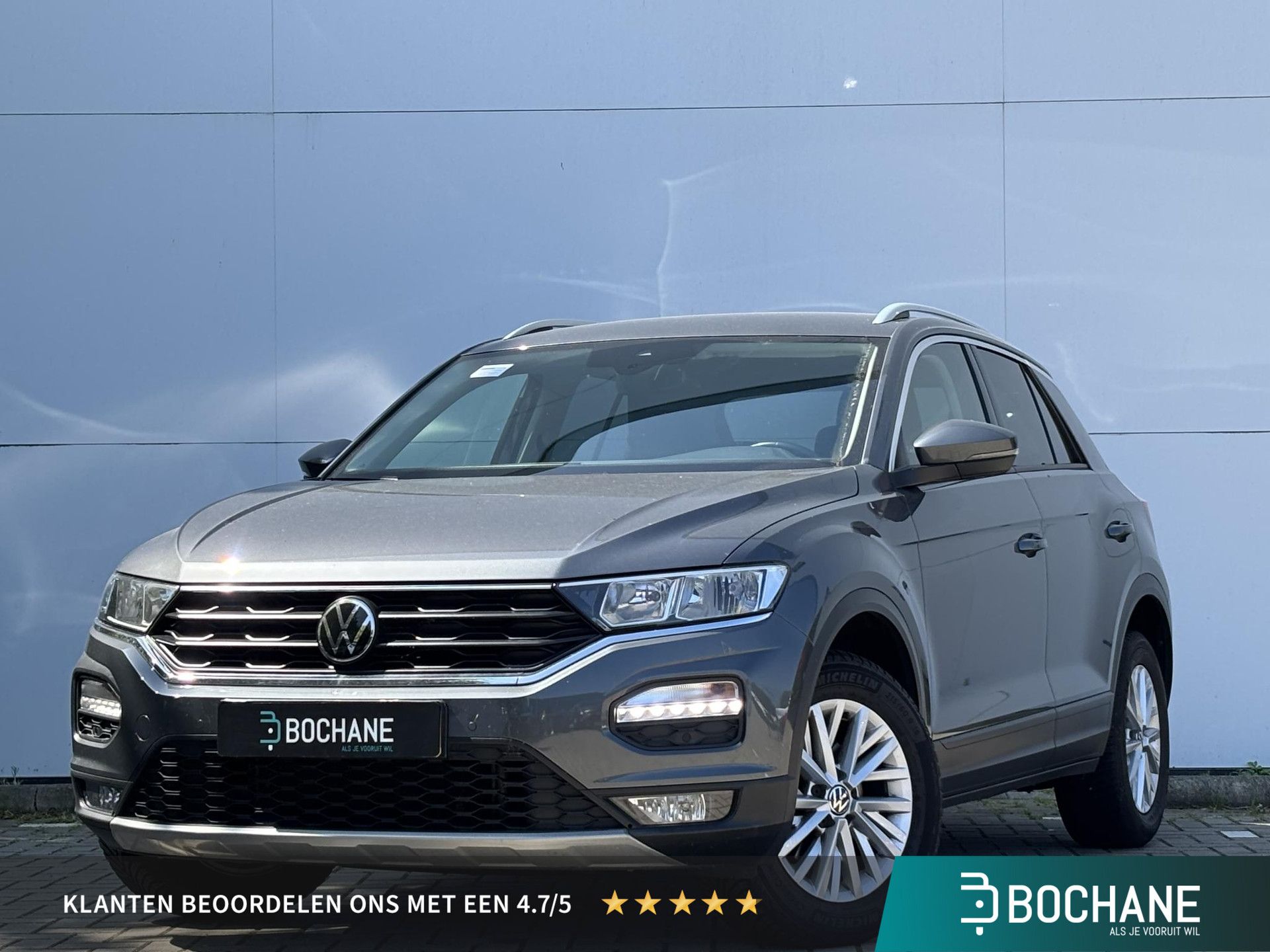 Volkswagen T-Roc met kenteken P-574-NG – vooraanzicht