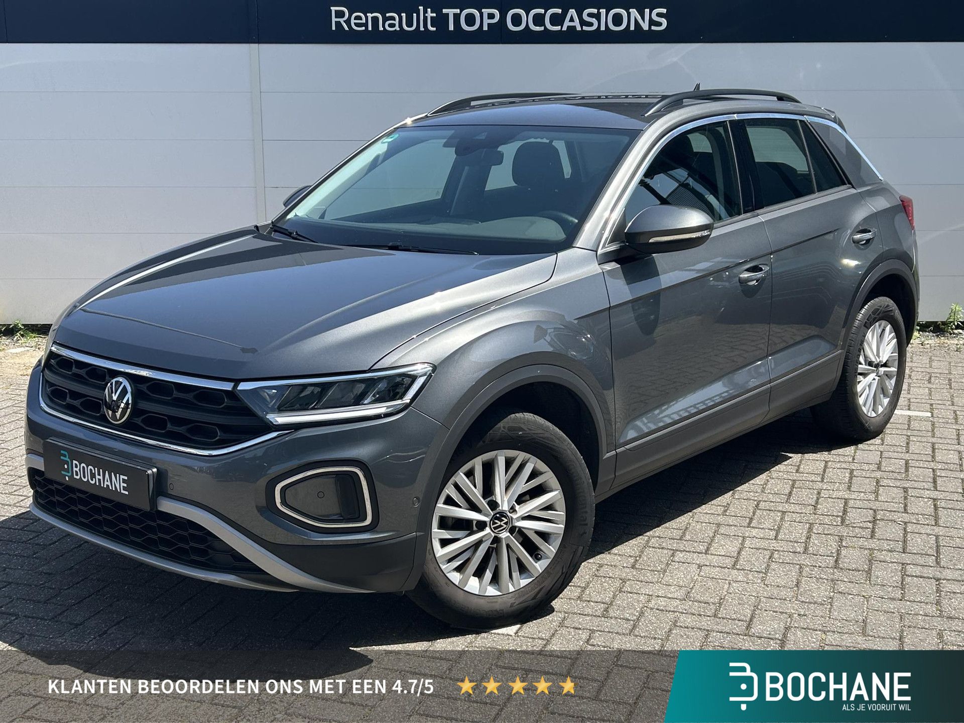 Volkswagen T-Roc met kenteken S-736-ND – vooraanzicht