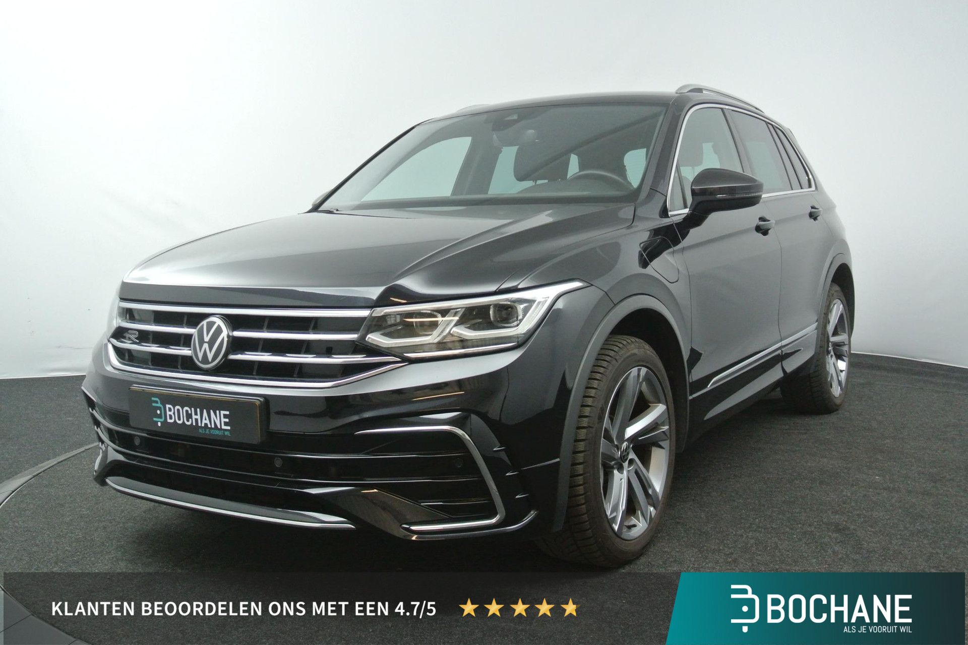 Volkswagen Tiguan met kenteken P-612-HJ – vooraanzicht