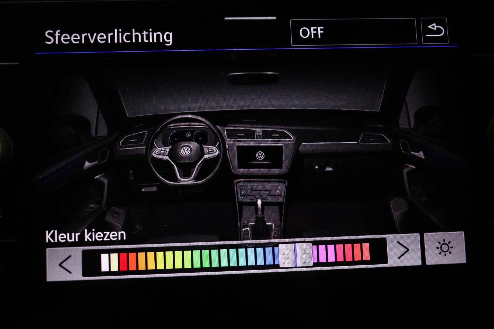 Volkswagen TiguanAllspace met kenteken T-984-SL – detailfoto