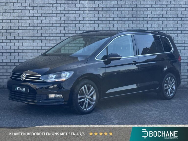 Volkswagen Touran KGZ-08-H financial lease