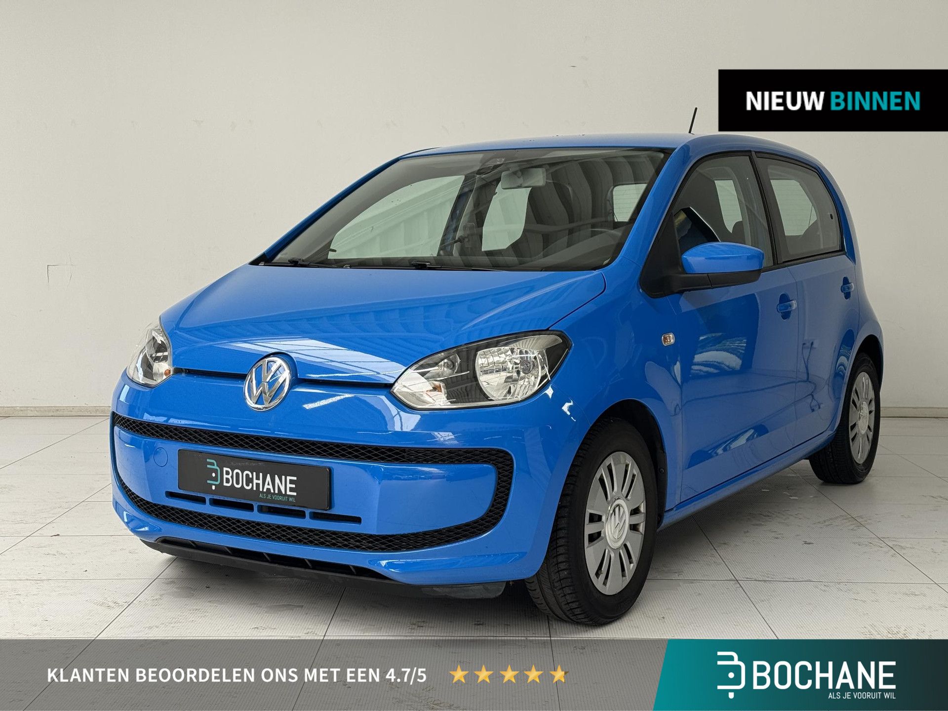 Volkswagen up! met kenteken GX-542-D – vooraanzicht