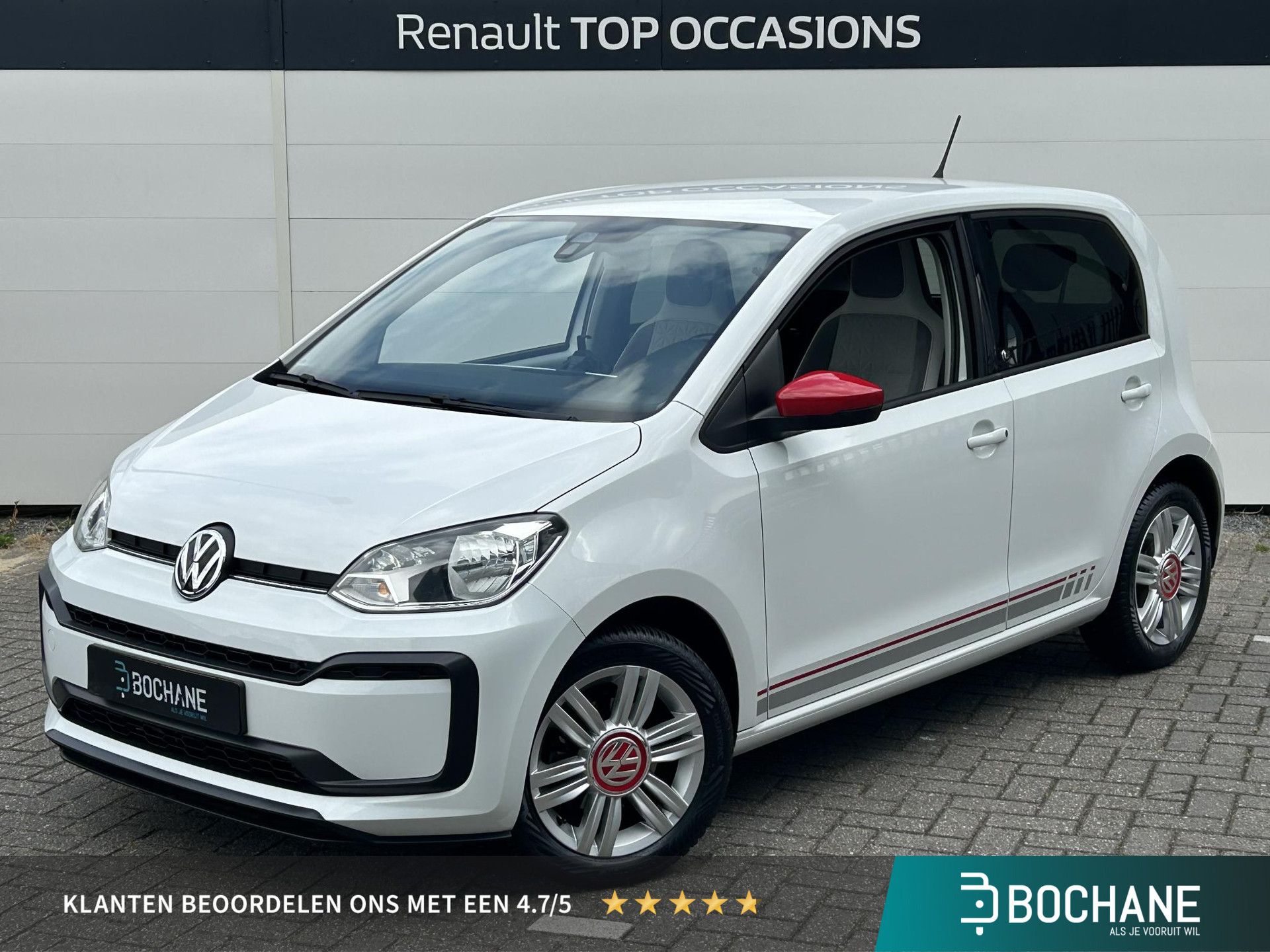 Volkswagen up! met kenteken NK-446-K – vooraanzicht
