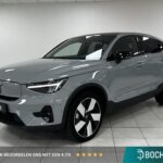 Volvo C40 financial lease