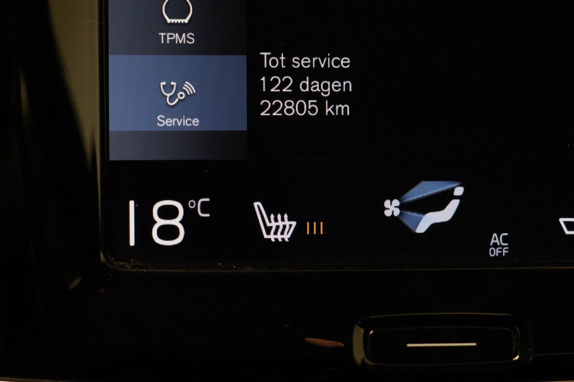 Volvo S90 met kenteken RV-796-D – detailfoto