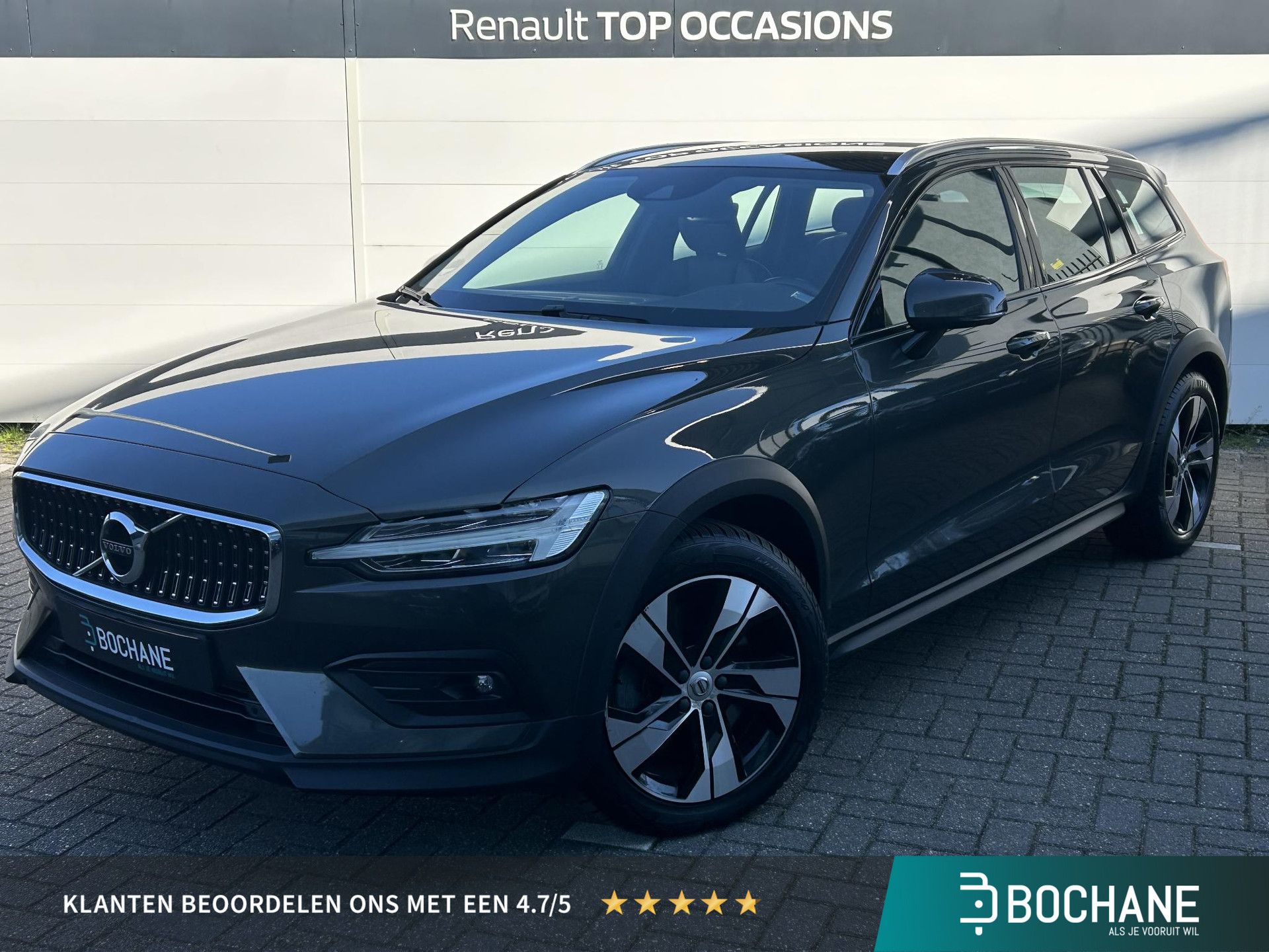 Volvo V60 met kenteken G-157-KT – vooraanzicht
