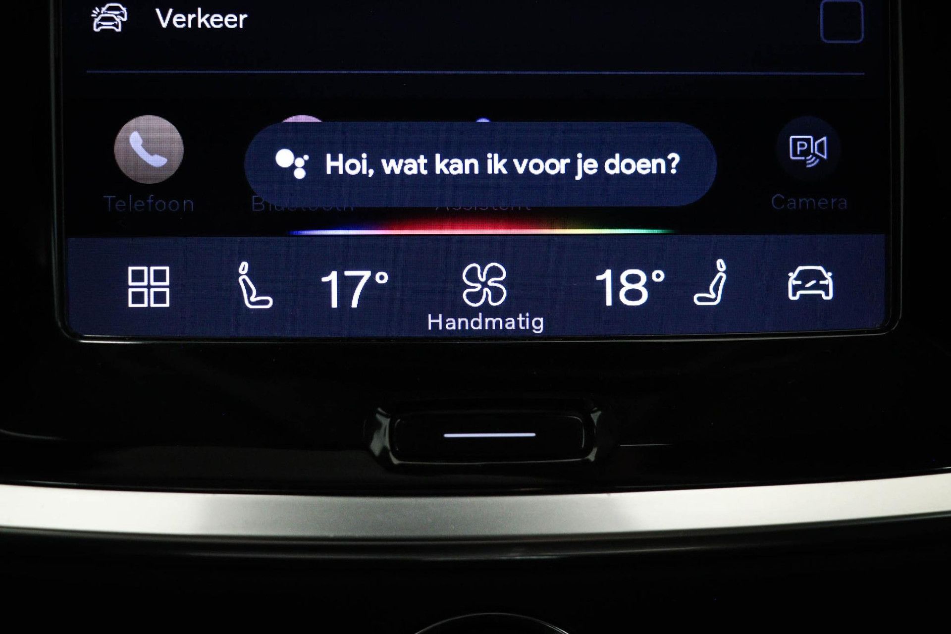 Volvo V60 met kenteken R-035-RK – detailfoto