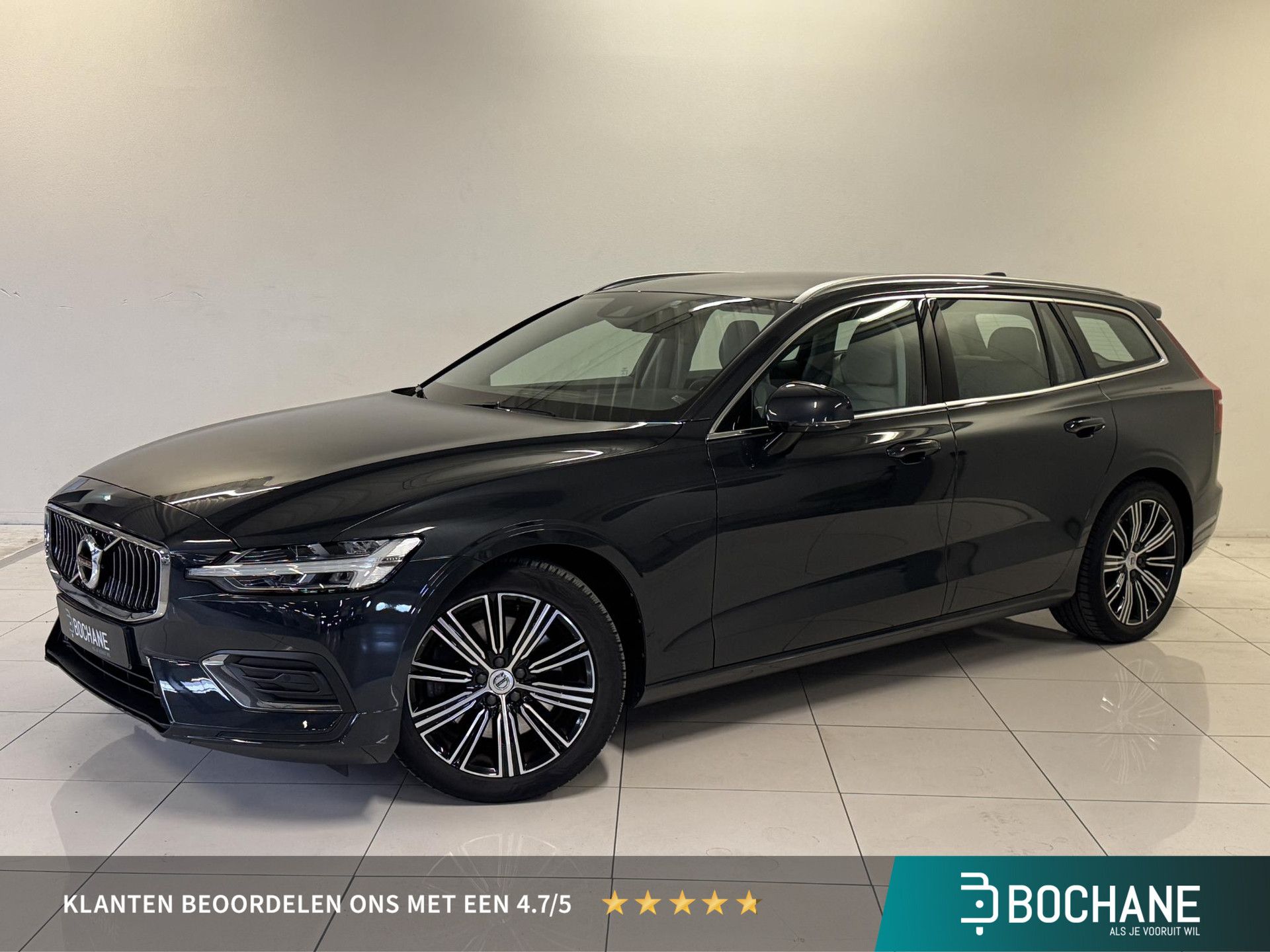 Volvo V60 met kenteken XR-964-B – vooraanzicht
