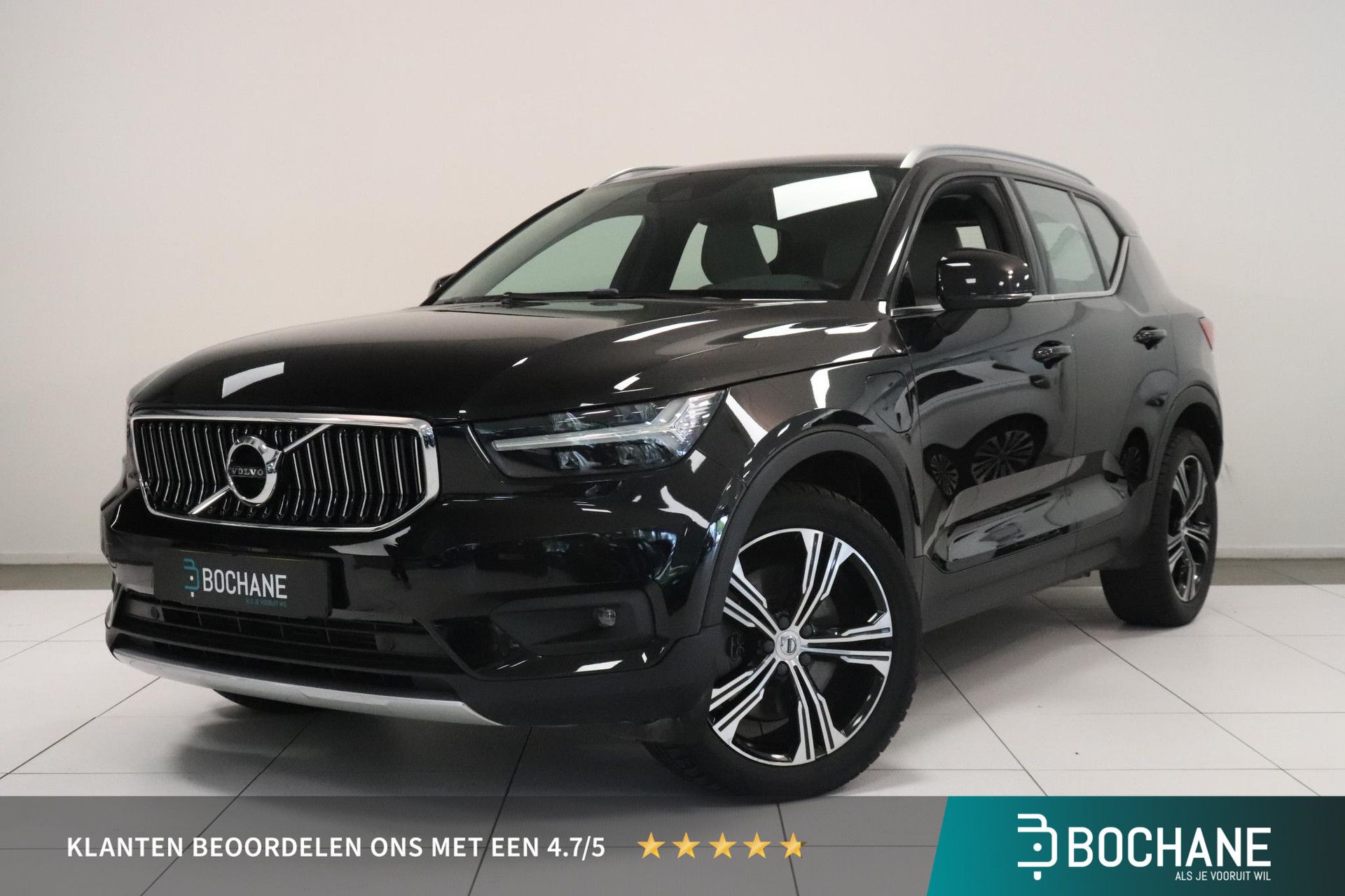 Volvo XC40 met kenteken KHL-72-J – vooraanzicht