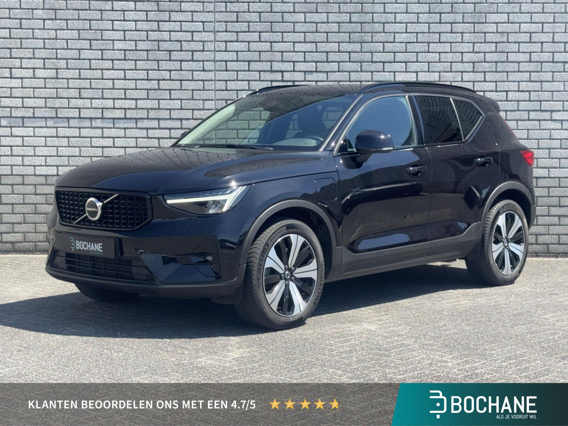Volvo XC40 met kenteken KJK-67-V – vooraanzicht