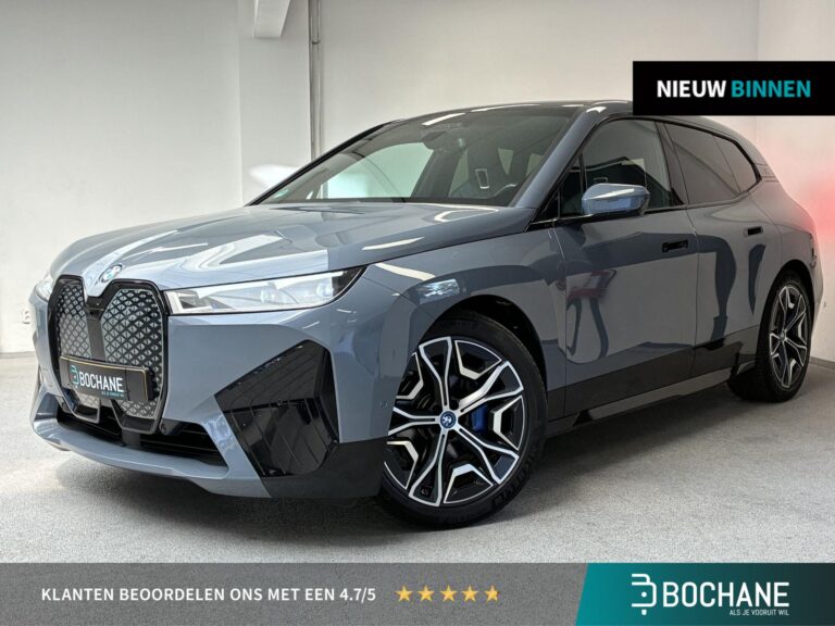 BMW iX P-075-VT financial lease