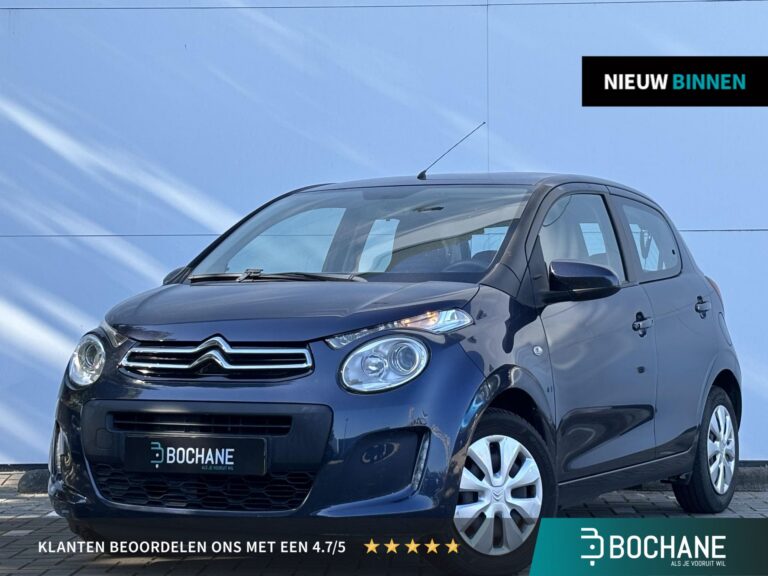 Citroën C1 KP-710-V financial lease
