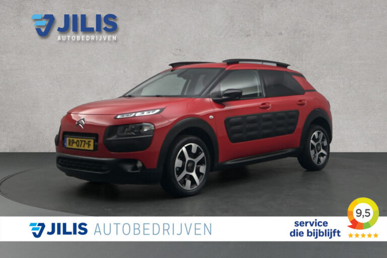 Citroën C4 Cactus financial lease - foto 3