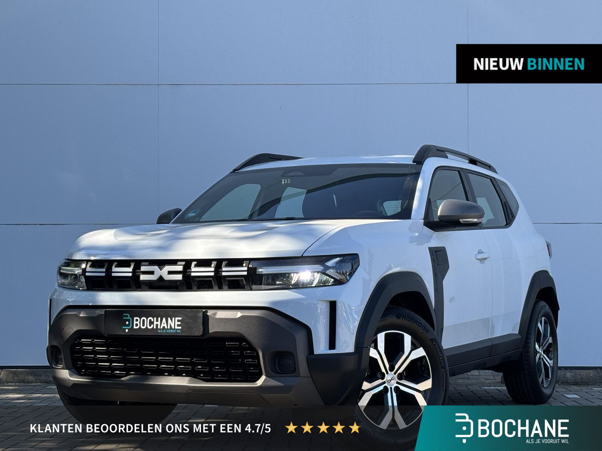 Dacia Duster met kenteken GSL-57-P – vooraanzicht