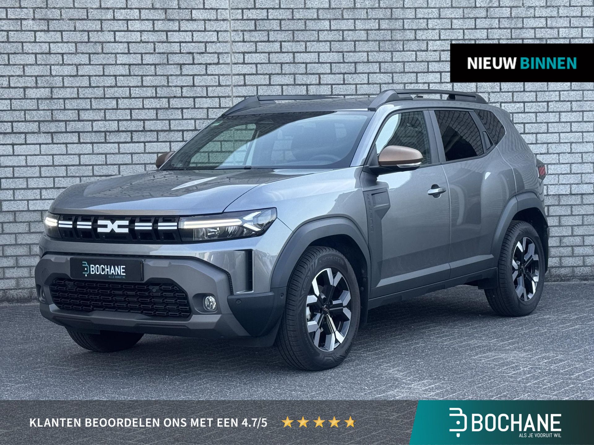 Dacia Duster met kenteken HKZ-47-J – vooraanzicht
