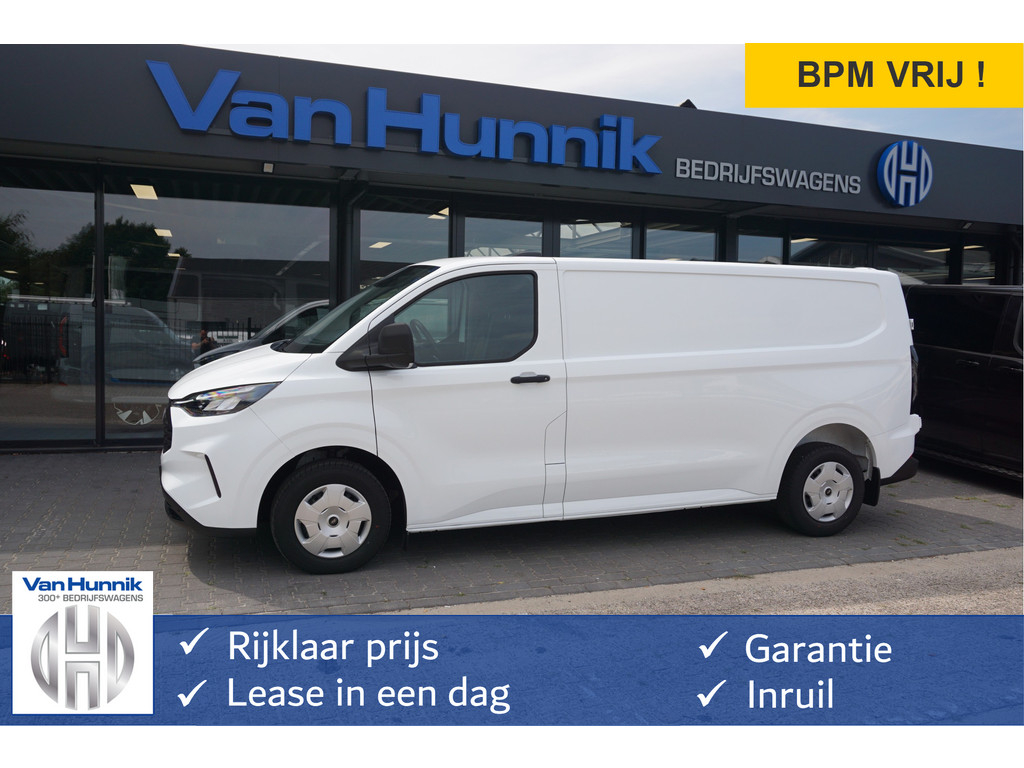 Ford CustomTransit – vooraanzicht