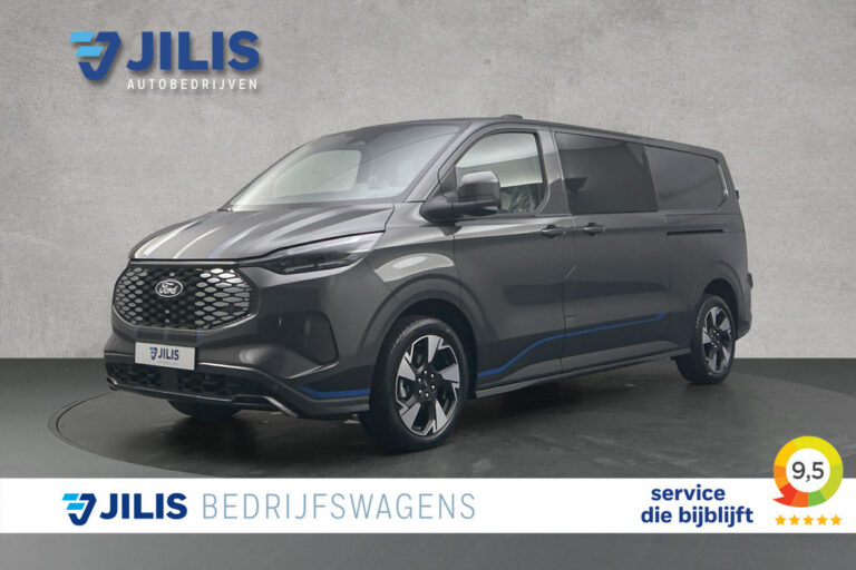 Ford E-Custom financial lease - foto 3