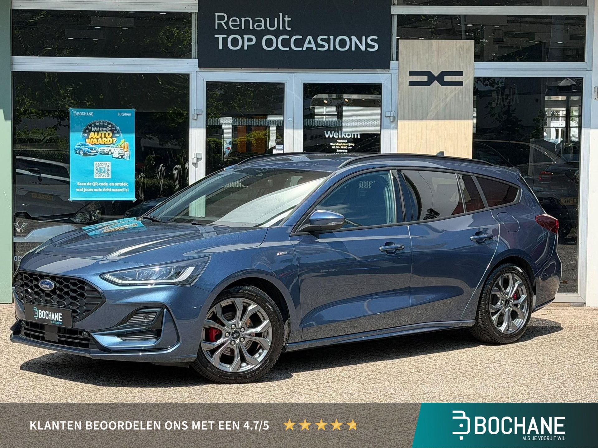 Ford Focus met kenteken Z-348-PK – vooraanzicht