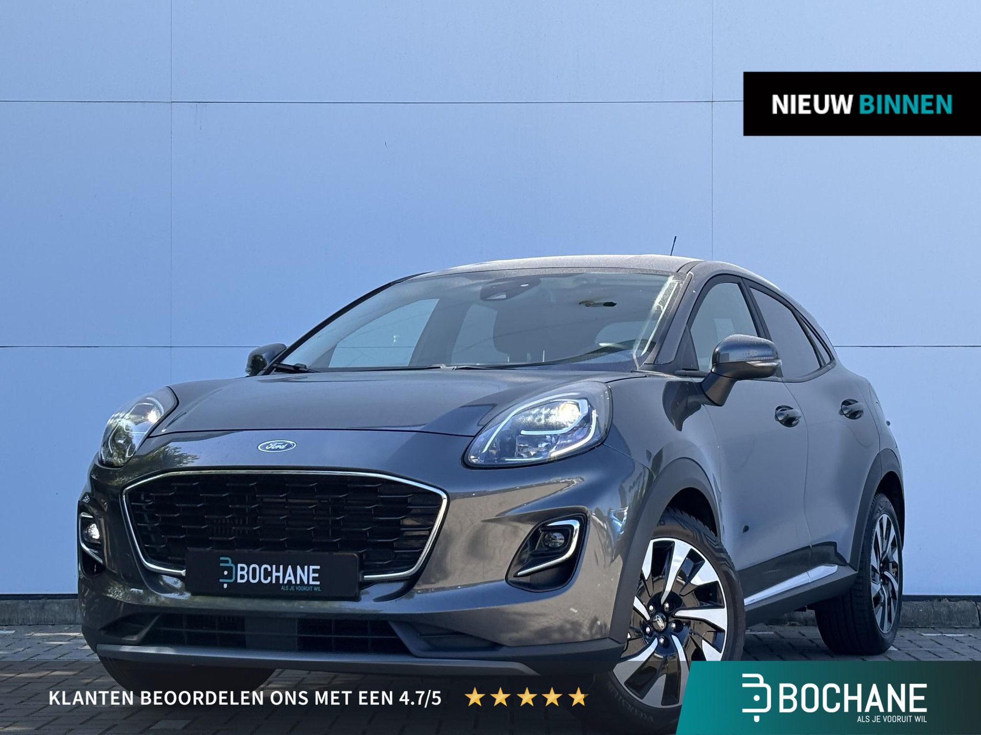 Ford Puma met kenteken R-824-VH – vooraanzicht