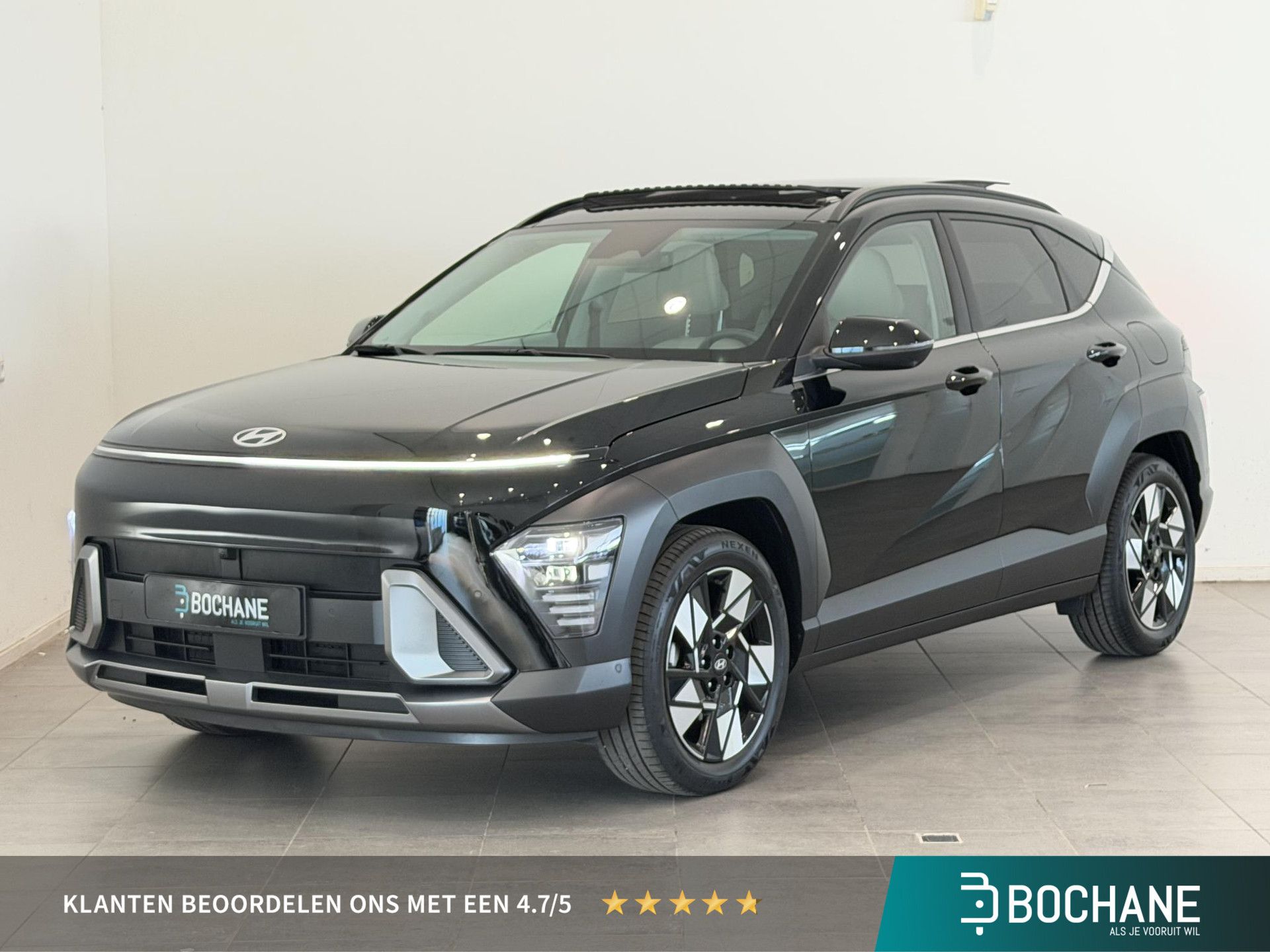 Hyundai Kona met kenteken KGR-68-P – vooraanzicht
