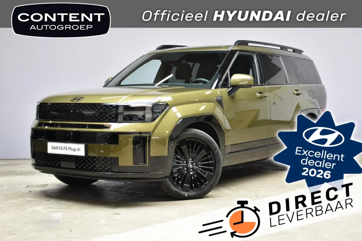 Hyundai SantaFe
