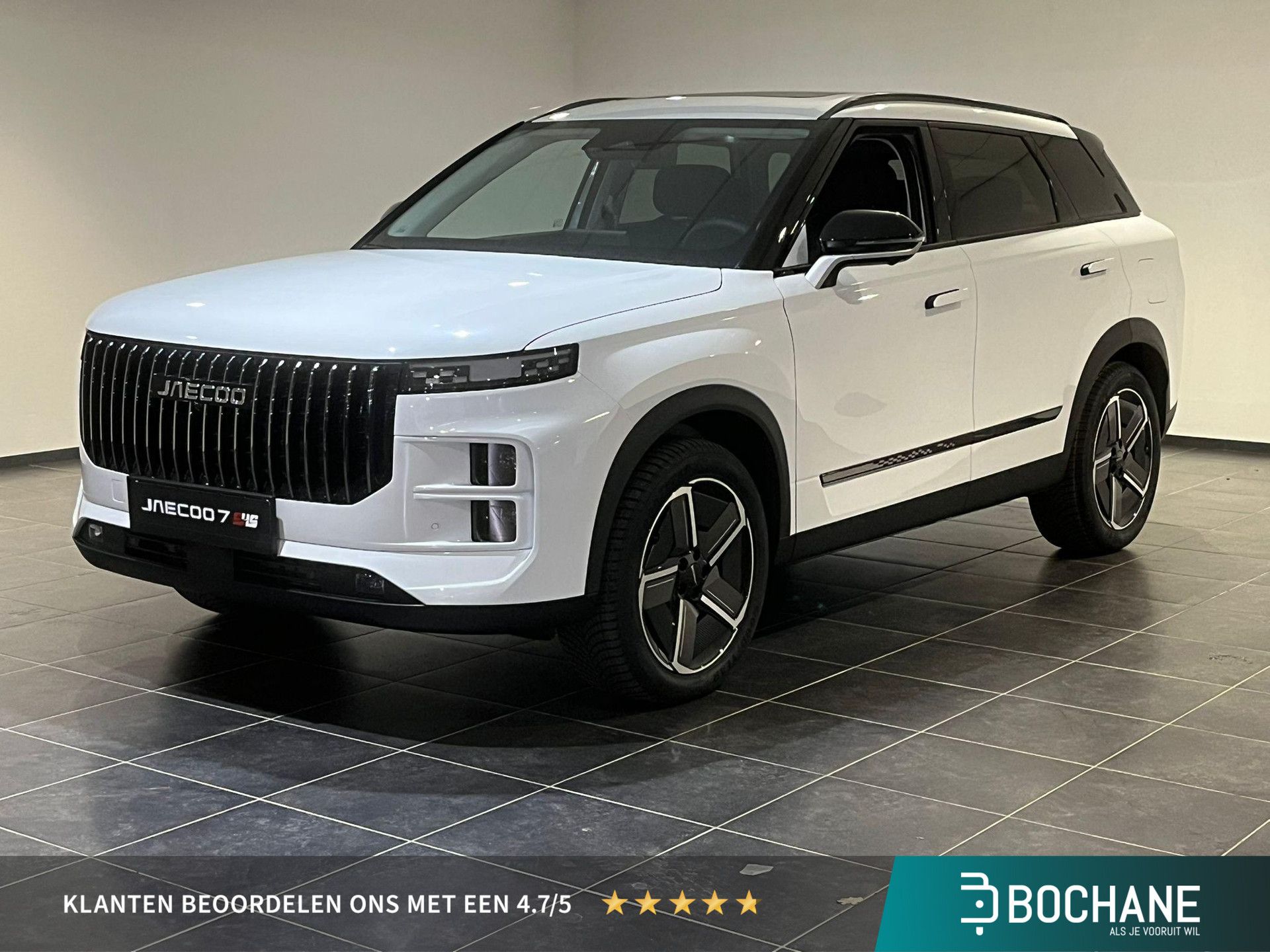 Jaecoo 7 – vooraanzicht